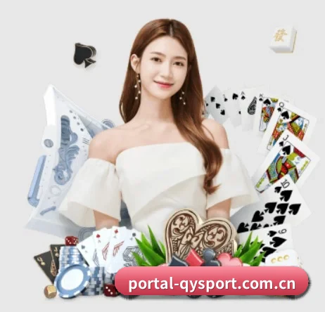 m.portal-qysport.com.cn APP 界面